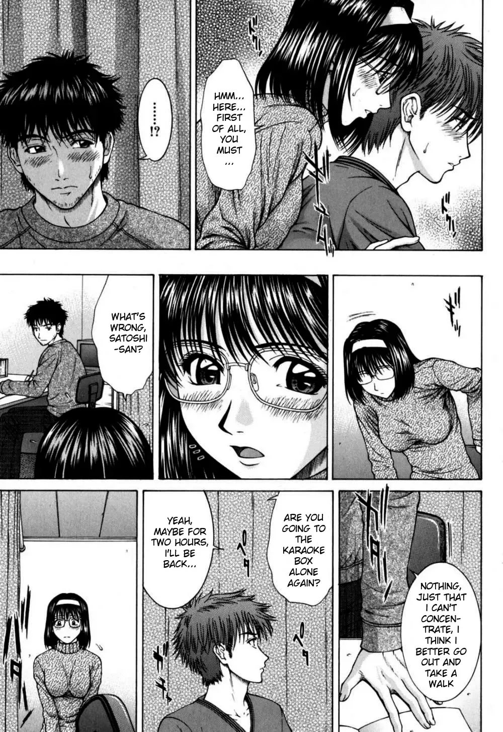 [Ueno Naoya] Incest Fhentai - Page 106