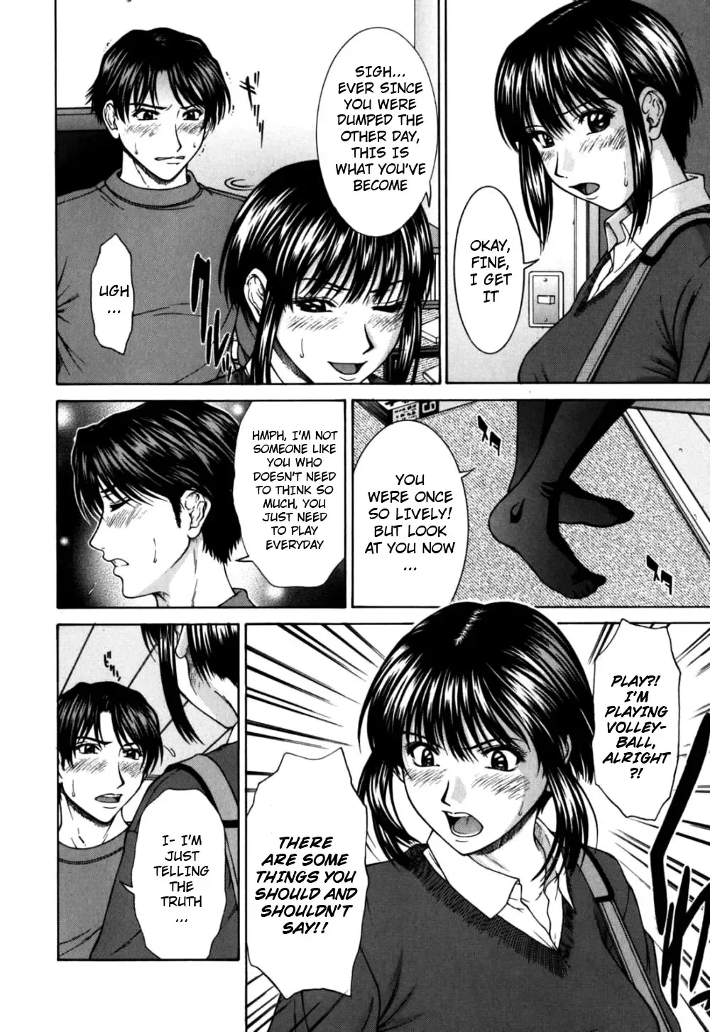 [Ueno Naoya] Incest Fhentai - Page 11