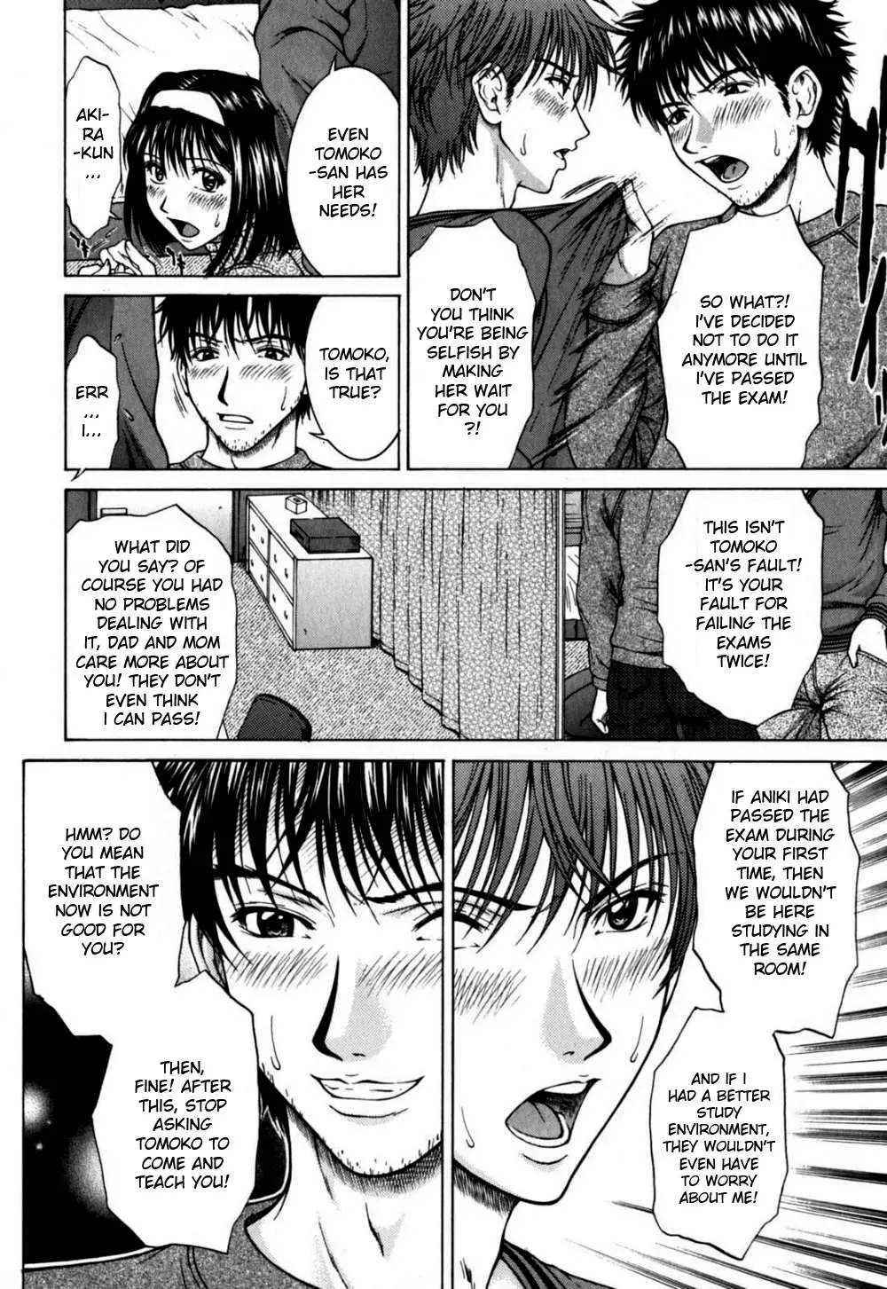 [Ueno Naoya] Incest Fhentai - Page 111