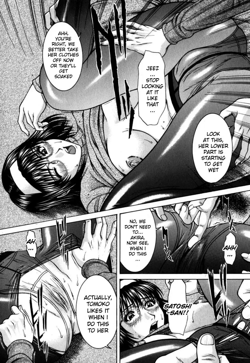 [Ueno Naoya] Incest Fhentai - Page 115