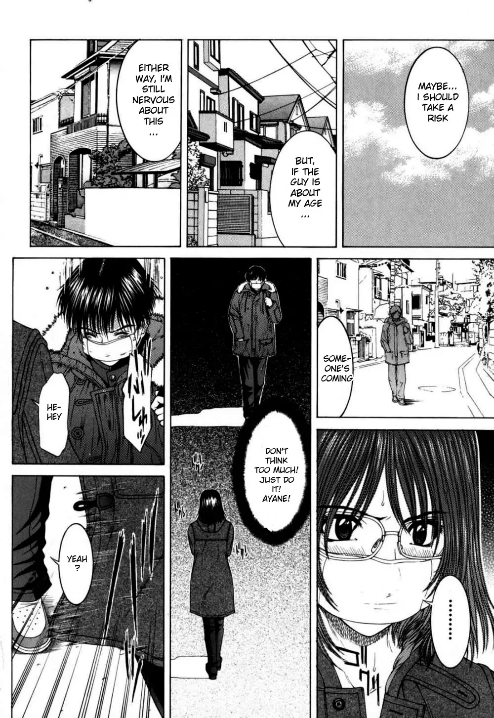[Ueno Naoya] Incest Fhentai - Page 174