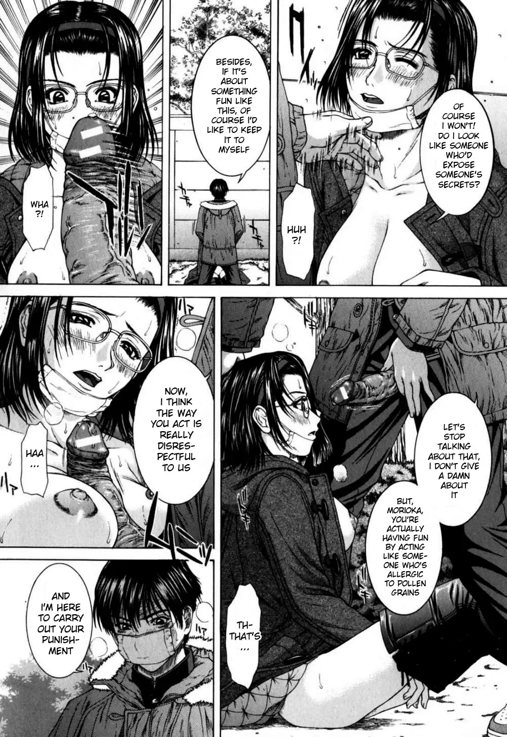 [Ueno Naoya] Incest Fhentai - Page 178