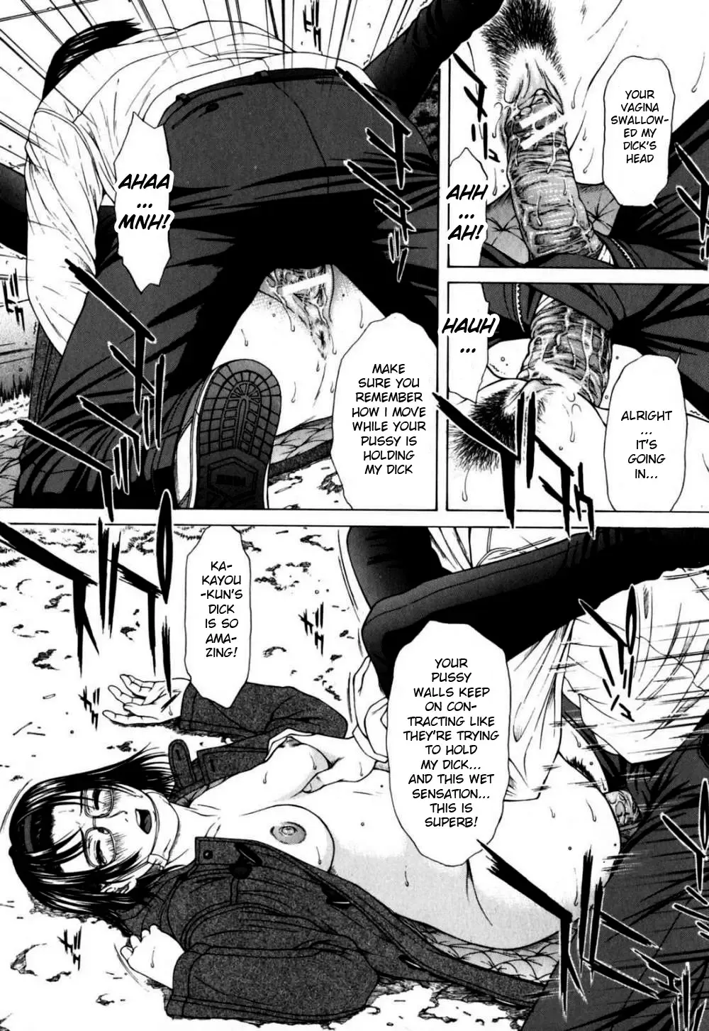 [Ueno Naoya] Incest Fhentai - Page 182