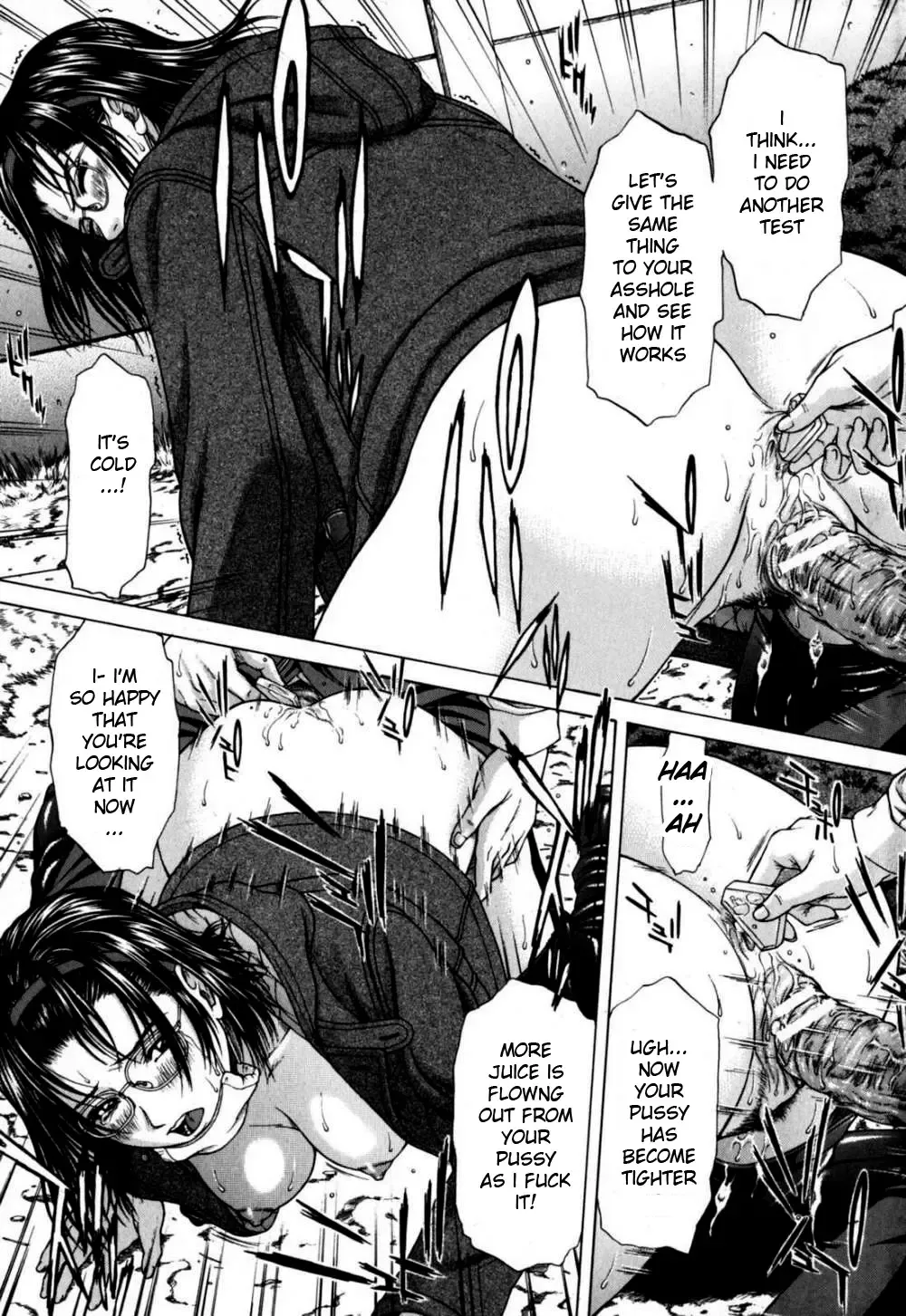 [Ueno Naoya] Incest Fhentai - Page 185