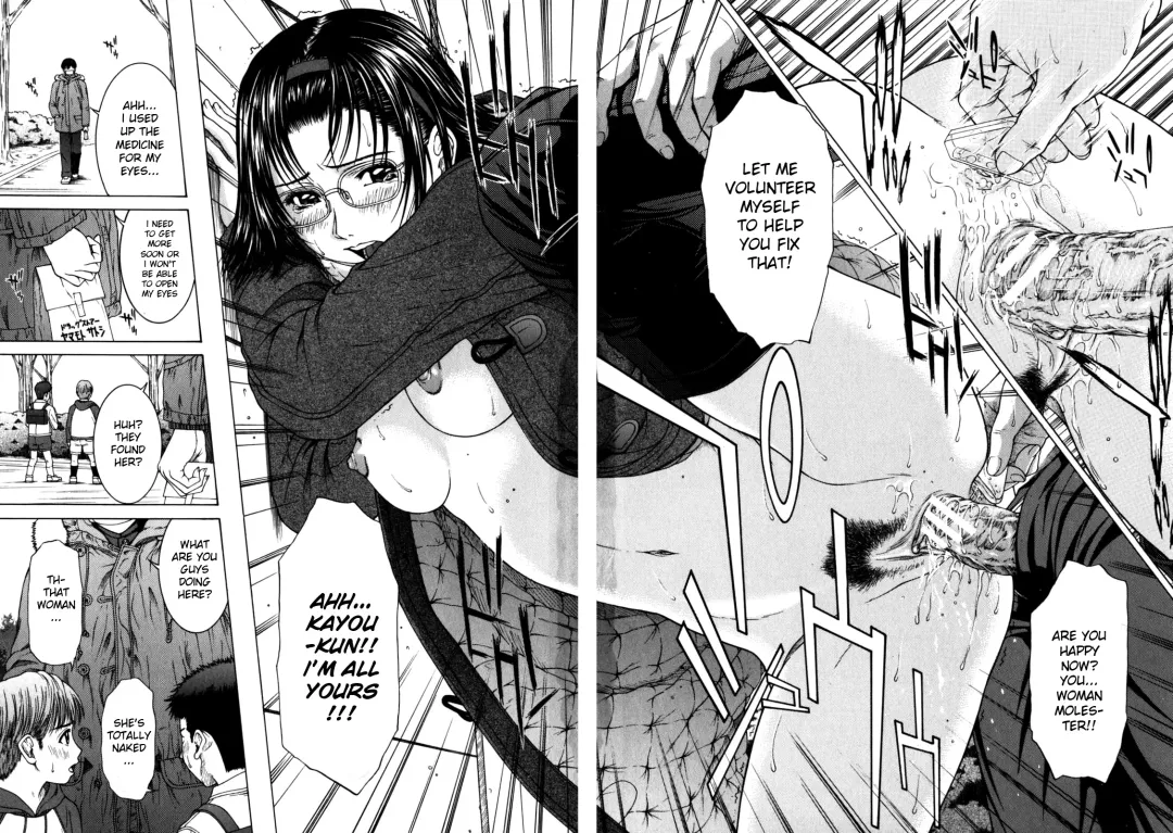 [Ueno Naoya] Incest Fhentai - Page 186