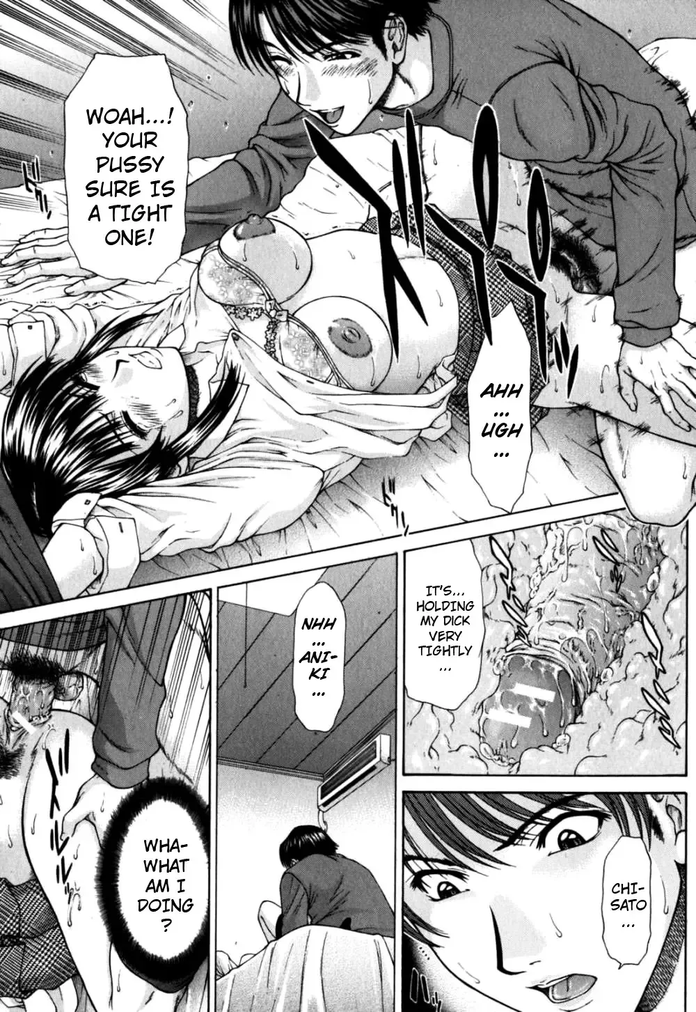 [Ueno Naoya] Incest Fhentai - Page 22