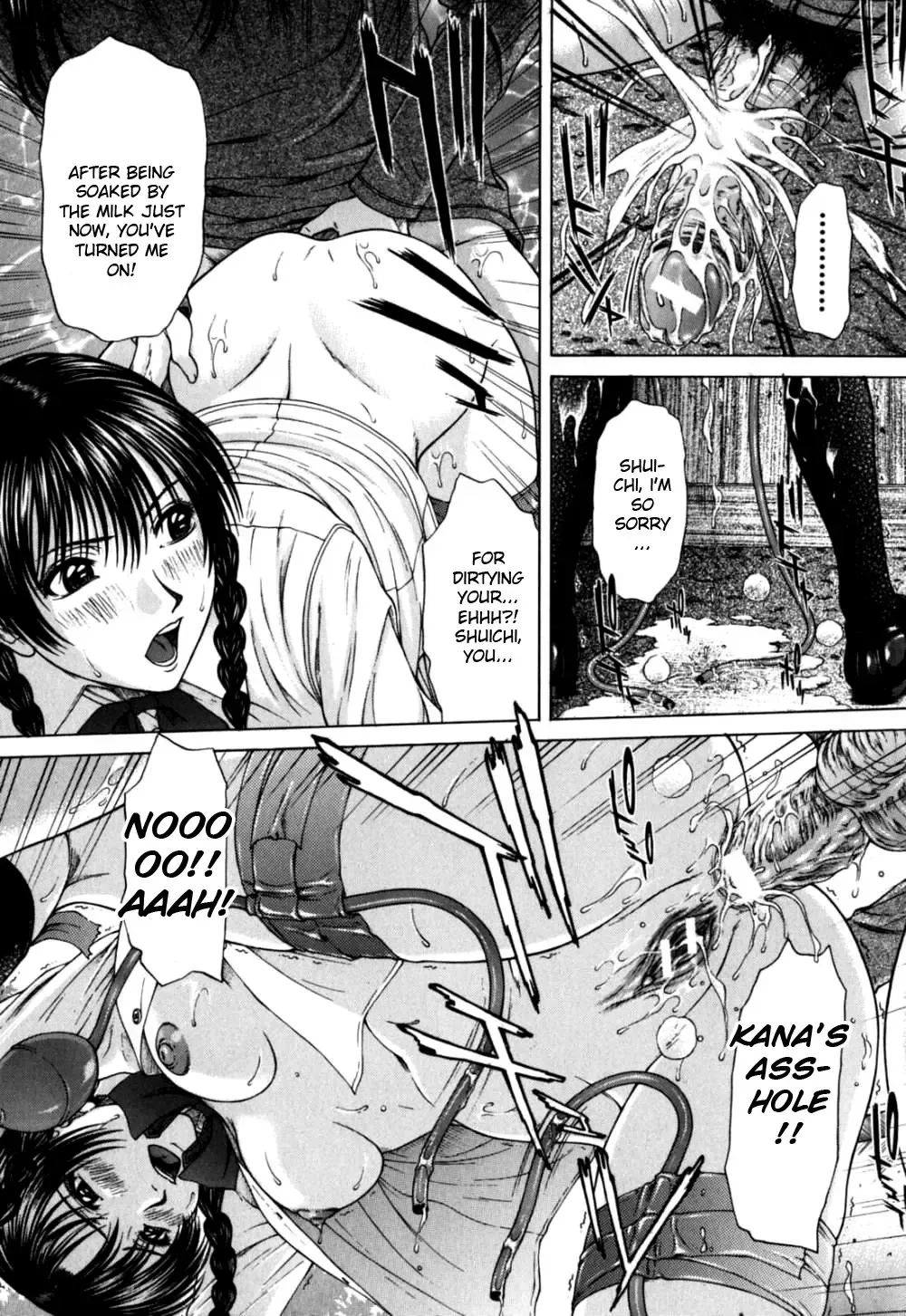 [Ueno Naoya] Incest Fhentai - Page 59