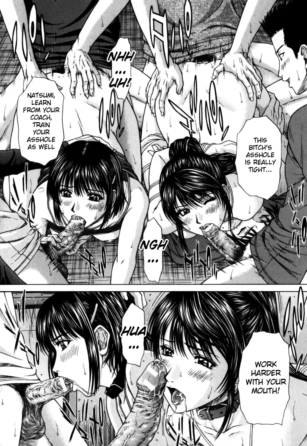 [Ueno Naoya] Incest Fhentai - Page 82