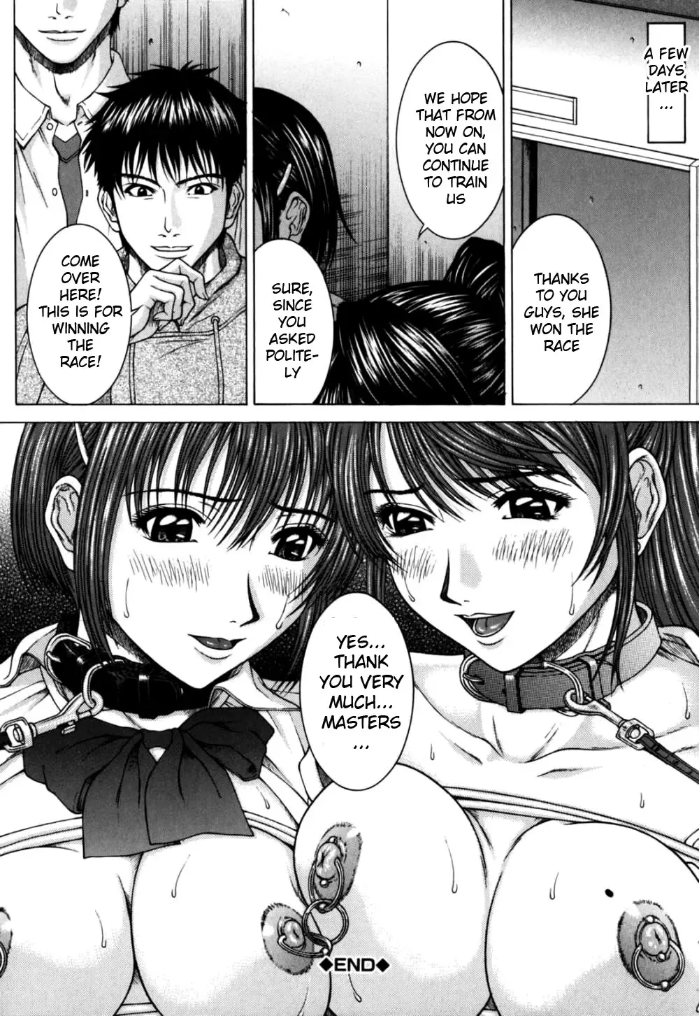 [Ueno Naoya] Incest Fhentai - Page 85