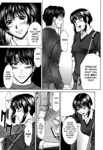 [Ueno Naoya] Incest Fhentai - Page 12