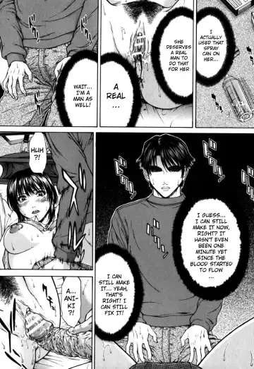 [Ueno Naoya] Incest Fhentai - Page 21