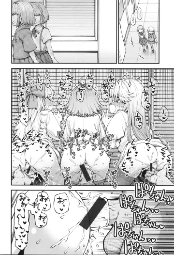 [Oyabe Ryo] Ai ga Aru Kara Mondainai!! - All you need is love!! Fhentai - Page 24