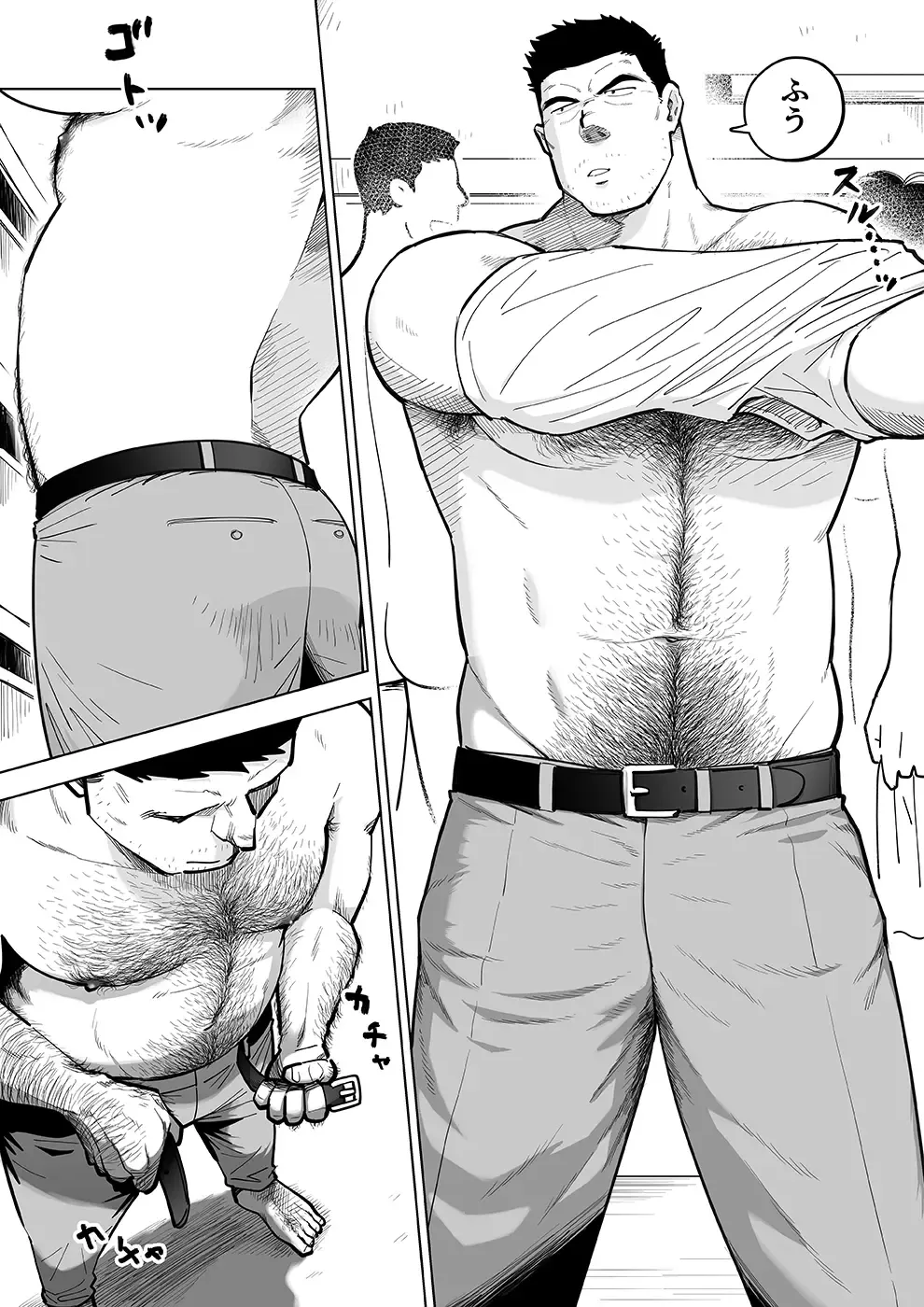 Sukesuke Sensei o Kansatsu Fhentai - Page 57