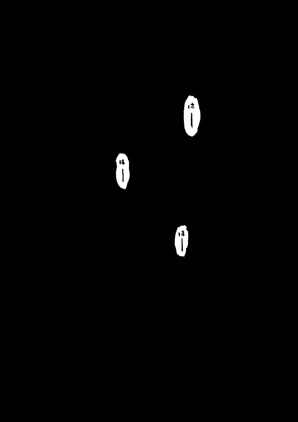 Sukesuke Sensei o Kansatsu Fhentai - Page 98