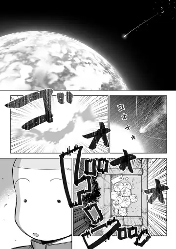 Sukesuke Sensei o Kansatsu Fhentai - Page 24