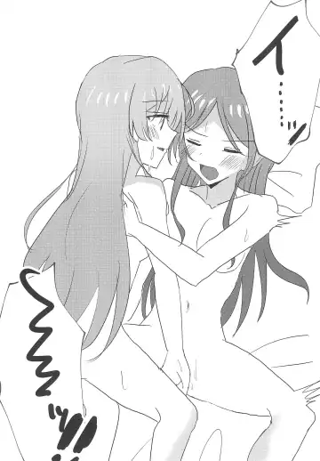 [Ishida] Uzakunai mon!! Fhentai - Page 22