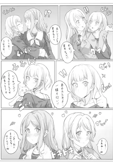 [Ishida] Uzakunai mon!! Fhentai - Page 29