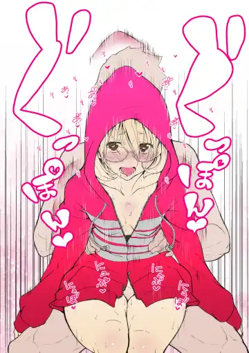 [Inchou No Naka No Hito] Mousou Self Nijisousaku Hon Fhentai - Page 24