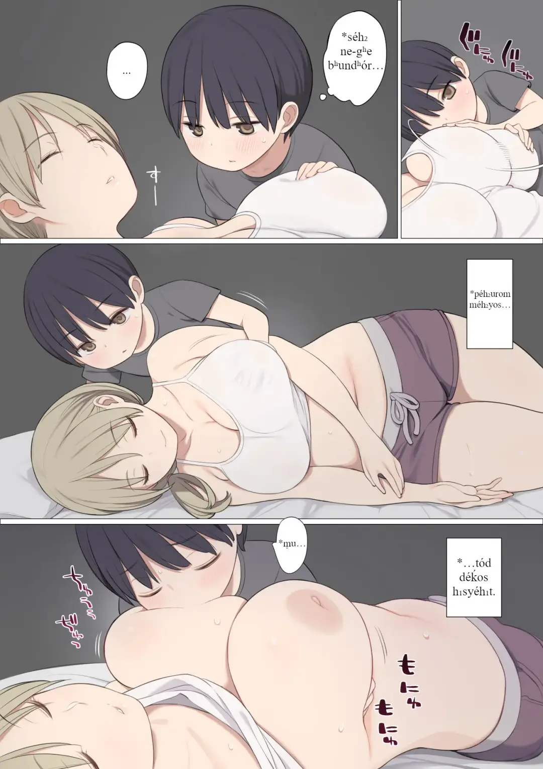 [Nora Higuma] Toaru Mura no Fudeoroshi Jijou | *séh₂ swédʰh₁eh₂ weyḱósyo Fhentai - Page 19