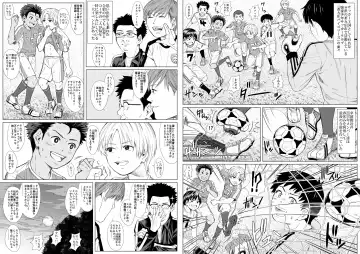 Tama Asobi ~Nerawareta Nekketsu Soccer Shounen~ Fhentai.net - Page 33
