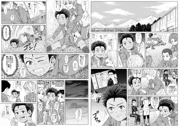 Tama Asobi ~Nerawareta Nekketsu Soccer Shounen~ Fhentai.net - Page 40
