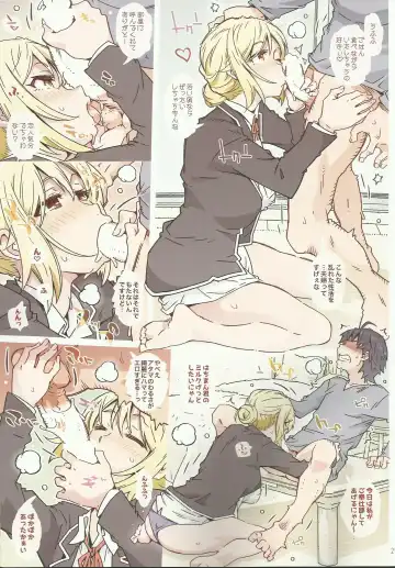 [Toumi Haruka] HOME Musume tte, Dou? - Yuigahama- Fhentai - Page 24