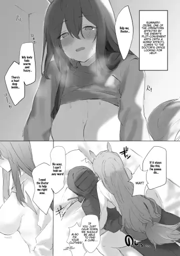 [Otsumami] Blaze and Ceobe Fhentai.net - Page 8