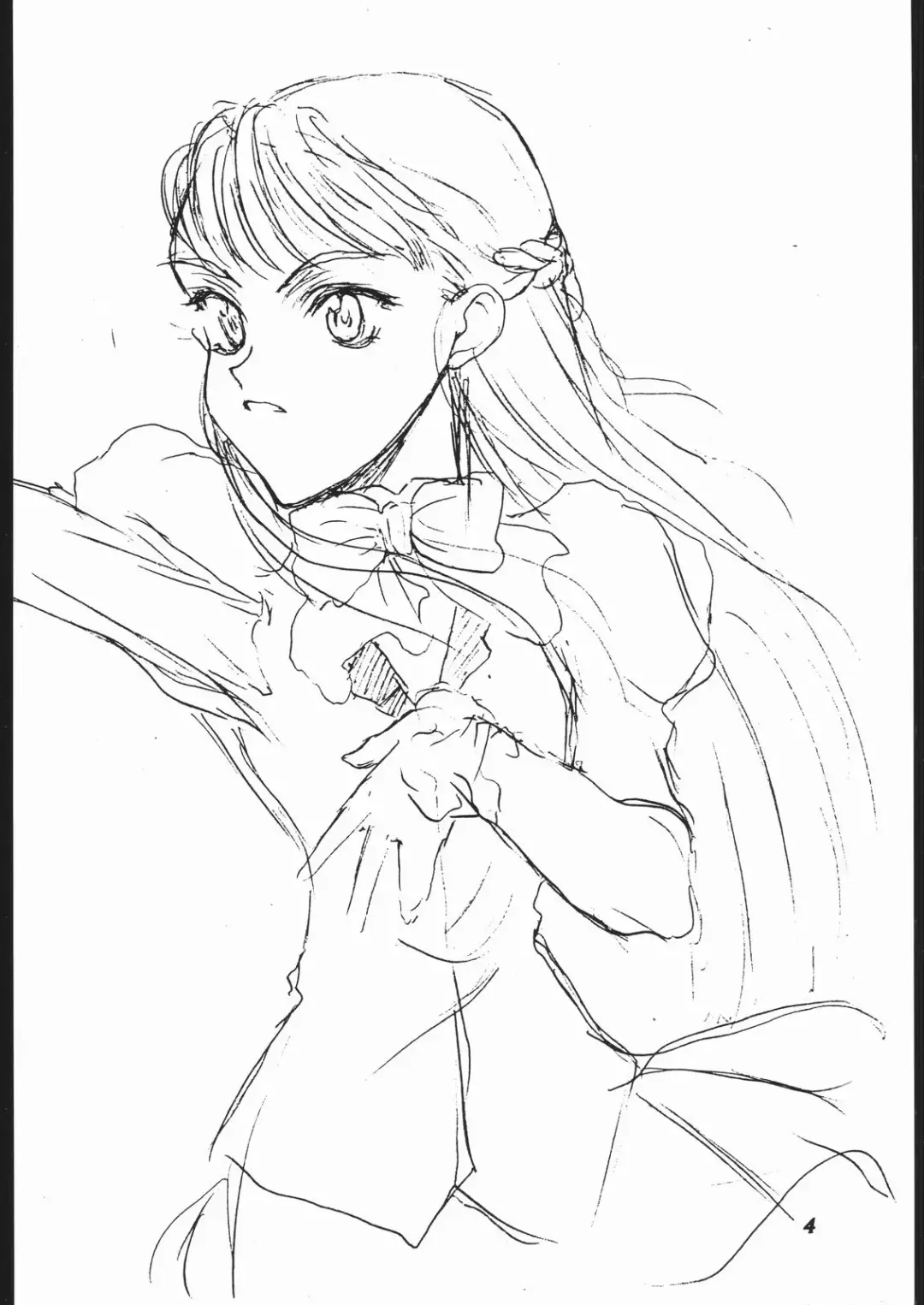 [Kagetora] Dai Ichi Oujo Konoeshidan 2 - The First Royal Princess Of Guards Division 2 Fhentai - Page 3