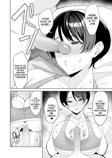 [C-kyuu] Gibo-san wa Boku no Mono 6 Fhentai - Page 6