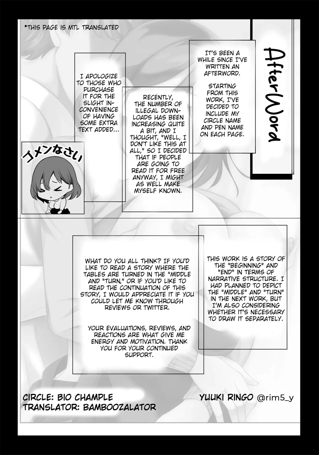 [Yuuki Ringo] Haha wa Ore no Shinyuu ni Netorarete Iru | My Mother Is Being Cuckolded By My Best Friend Fhentai - Page 44