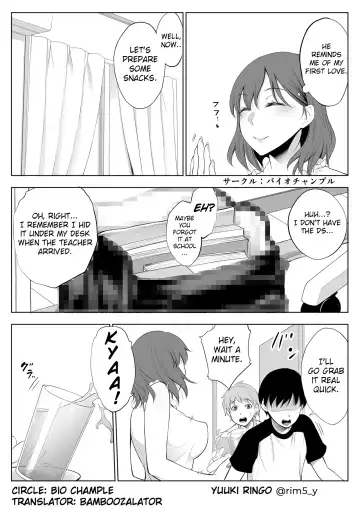 [Yuuki Ringo] Haha wa Ore no Shinyuu ni Netorarete Iru | My Mother Is Being Cuckolded By My Best Friend Fhentai.net - Page 5