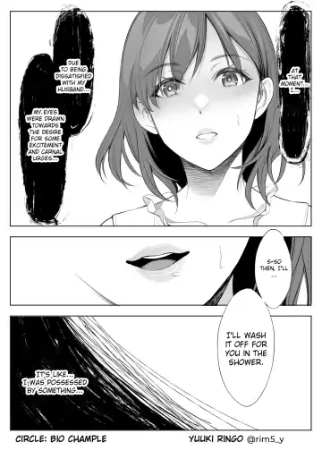 [Yuuki Ringo] Haha wa Ore no Shinyuu ni Netorarete Iru | My Mother Is Being Cuckolded By My Best Friend Fhentai.net - Page 7