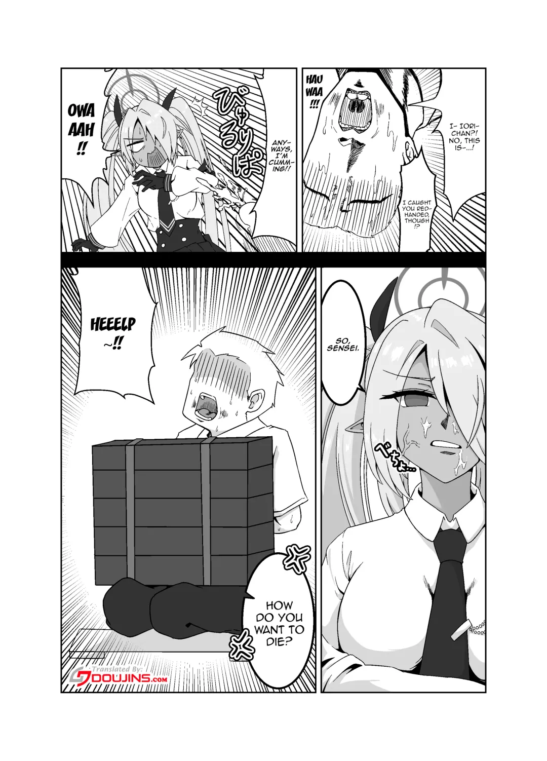 [Chikake] Sei ni Soine! Iori-chan! | You're So Frigid, Iori-chan! Fhentai - Page 4