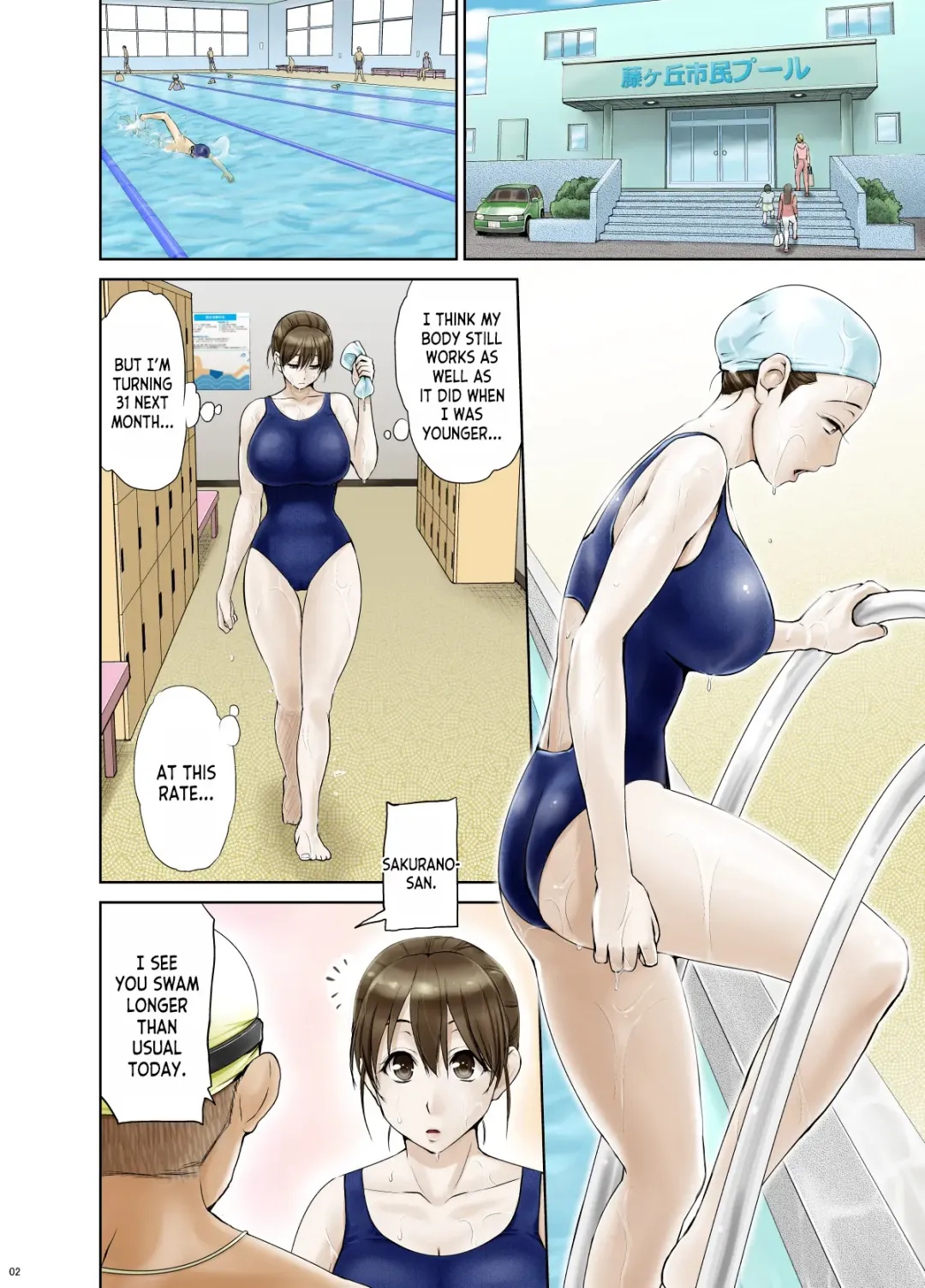 [Yumeiro Gurasan] Okute de Mikaihatsu no Seijun Tsuma Tomomi ~ Zenpen ~ Fhentai - Page 5