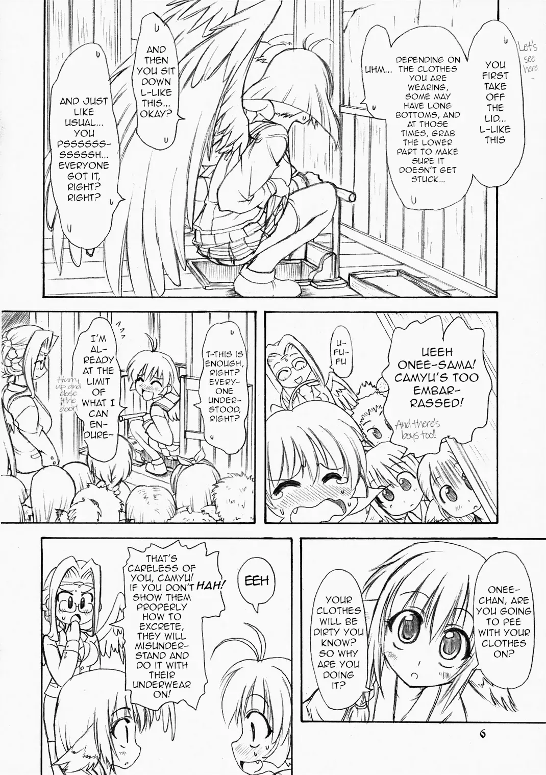 [Marui] Makabin Tsukiyo Fhentai - Page 6