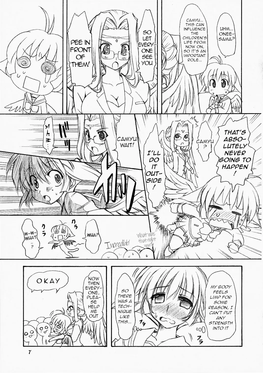 [Marui] Makabin Tsukiyo Fhentai - Page 7