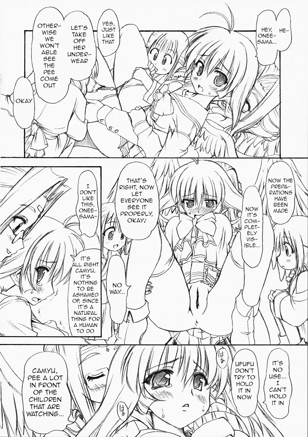 [Marui] Makabin Tsukiyo Fhentai - Page 8