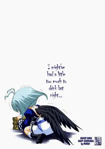 [Marui] Makabin Tsukiyo Fhentai - Page 28