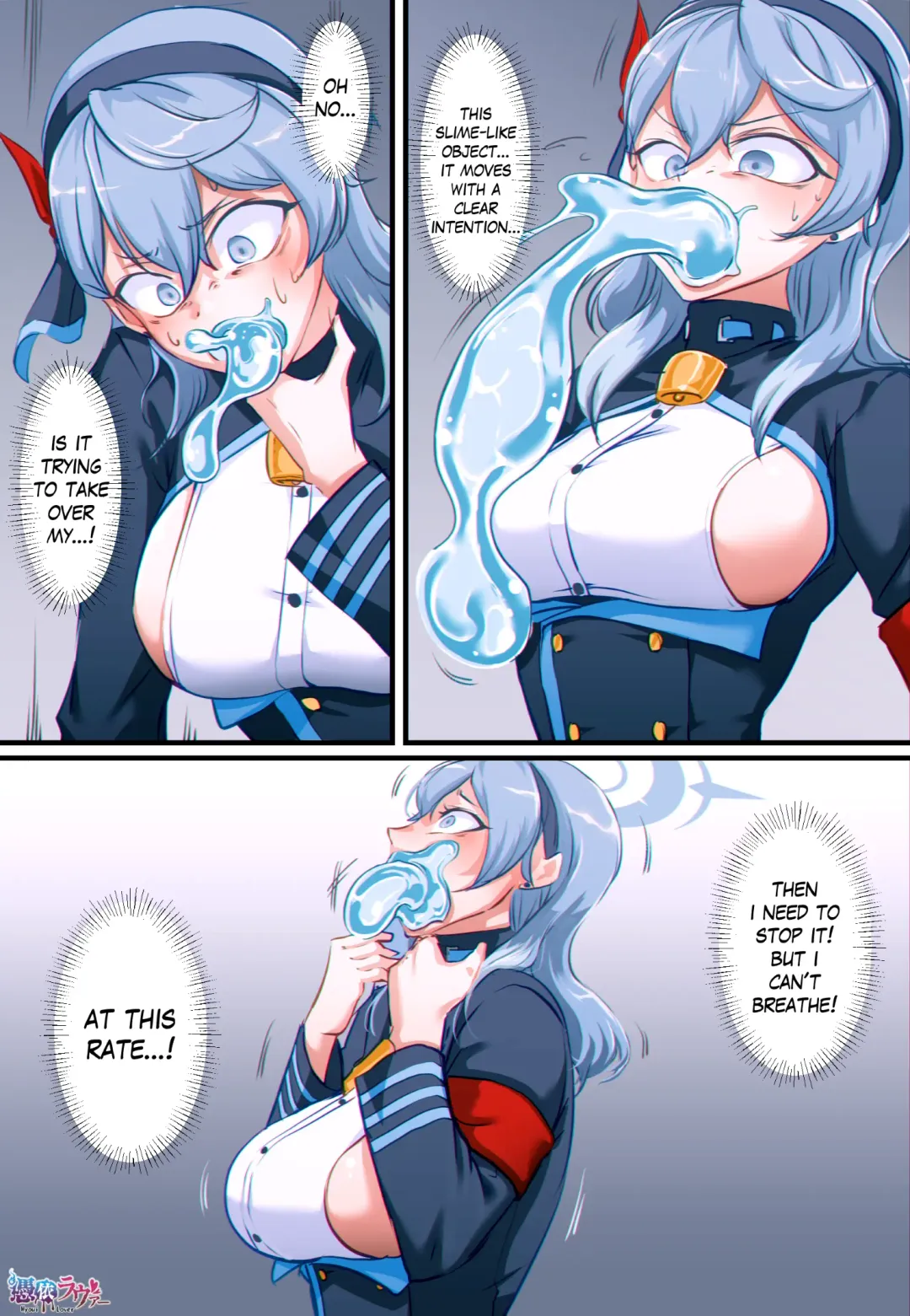 [Khear] Blue Archive Ako Possession Fhentai.net - Page 4