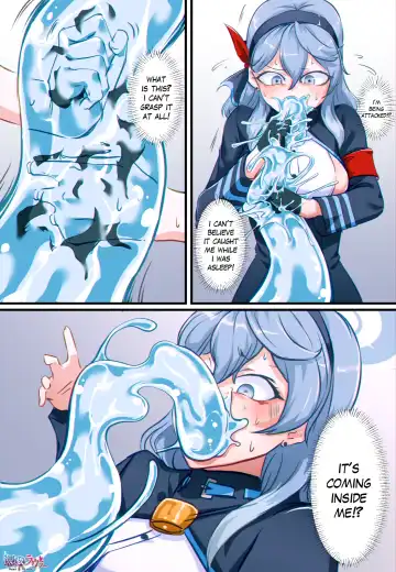 [Khear] Blue Archive Ako Possession Fhentai.net - Page 3