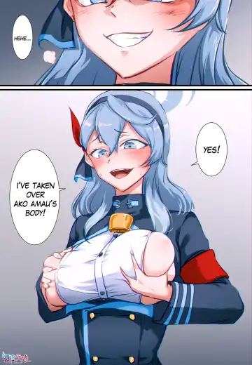 [Khear] Blue Archive Ako Possession Fhentai.net - Page 7