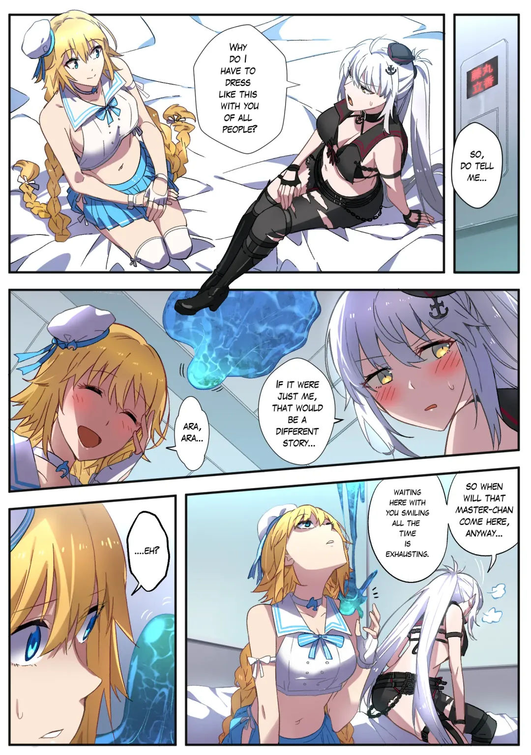 [Duokuma] FGO Jeanne Shimai Nottori | FGO Double Jeanne Possession Fhentai.net - Page 1