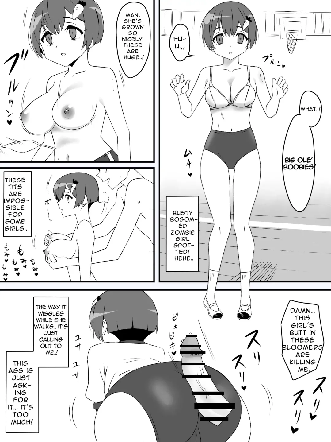 [Daigaijin - Kagemusya] Zombie Harem Life ~Koutai Mochi no Ore to Bakunyuu Zombie~ 4 | Zombie Harem Life ~My Immunity and the Big-Titted Zombie~ 4 Fhentai - Page 11