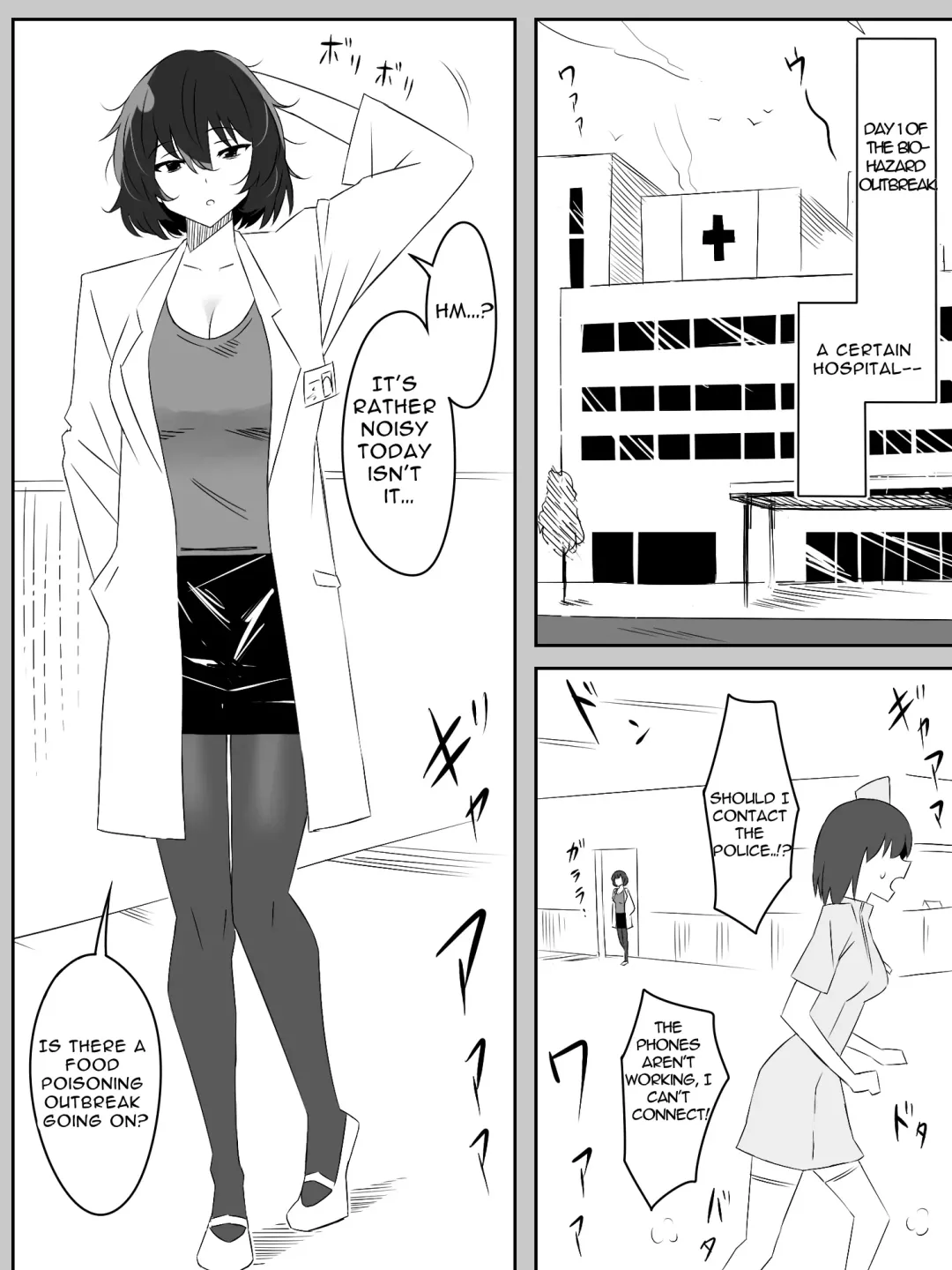 [Daigaijin - Kagemusya] Zombie Harem Life ~Koutai Mochi no Ore to Bakunyuu Zombie~ 4 | Zombie Harem Life ~My Immunity and the Big-Titted Zombie~ 4 Fhentai - Page 2