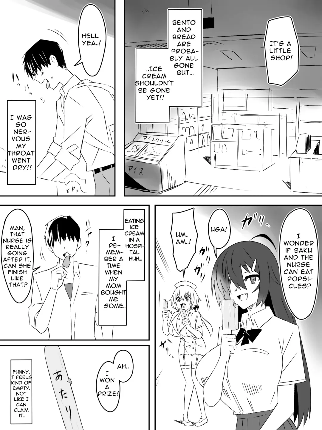 [Daigaijin - Kagemusya] Zombie Harem Life ~Koutai Mochi no Ore to Bakunyuu Zombie~ 4 | Zombie Harem Life ~My Immunity and the Big-Titted Zombie~ 4 Fhentai - Page 35