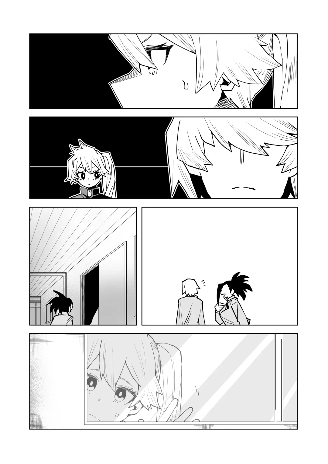 [Oekaki Kaki] Teisou Gyakuten Mono Kendou Itsuka no Baai Fhentai.net - Page 14