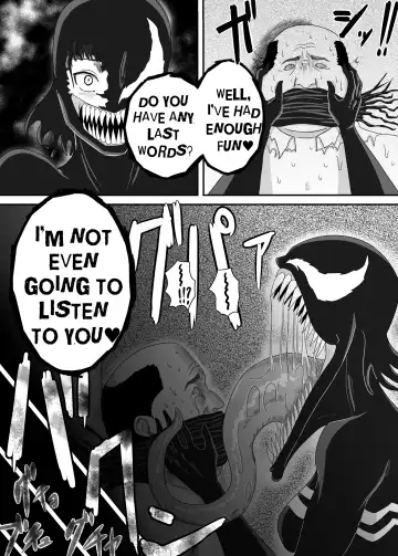 [Aquotz] Kuro no shinshoku 2～Black Venom～ English Version Fhentai.net - Page 32