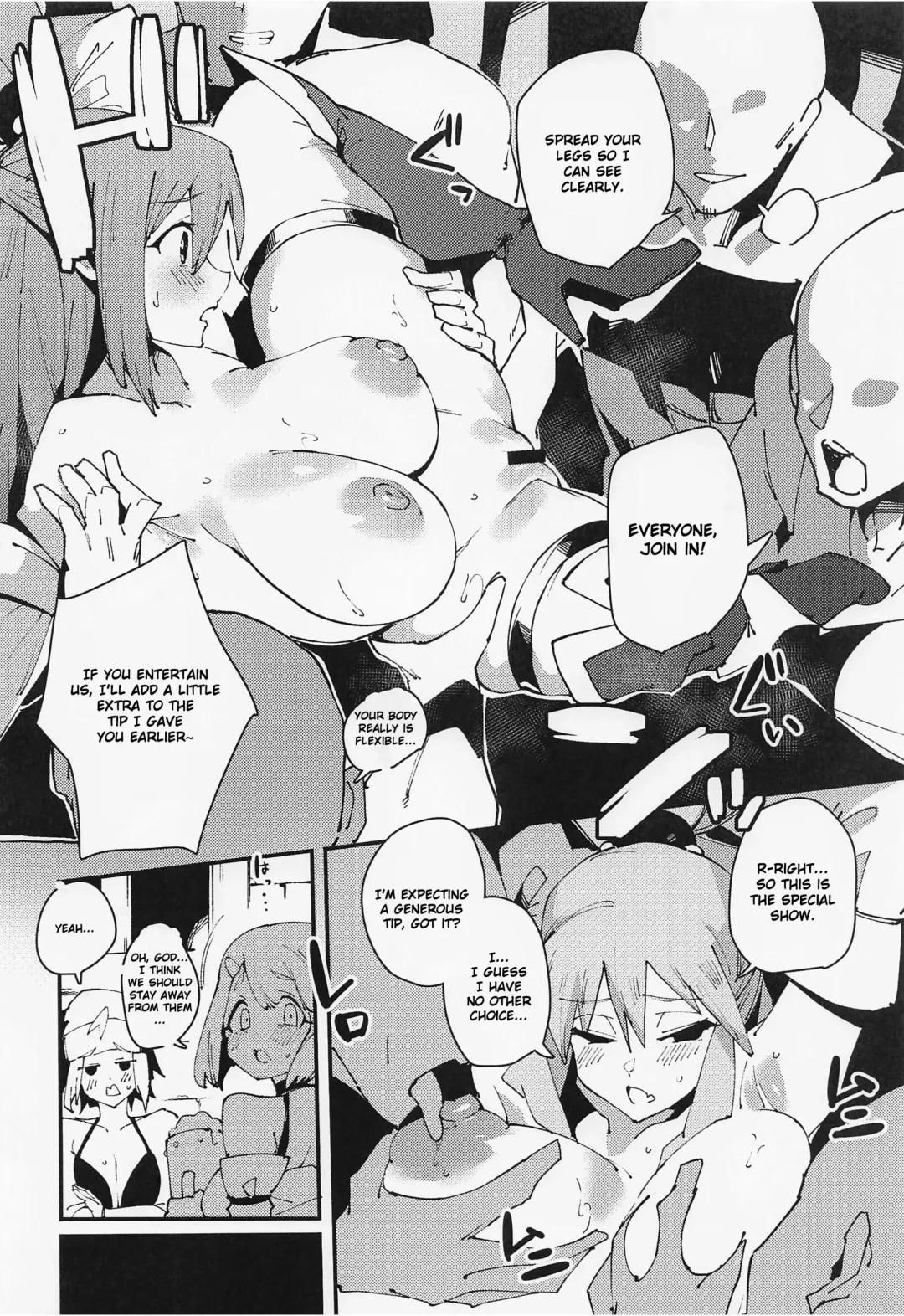 [Cobo] Damegami no Utage | Feast of the Useless Goddess Fhentai - Page 11