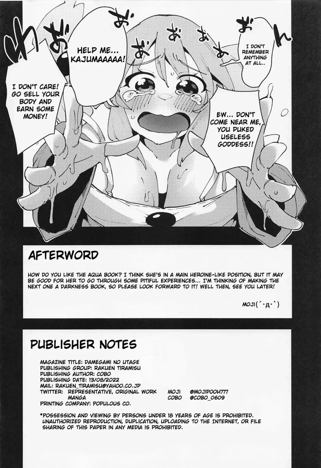 [Cobo] Damegami no Utage | Feast of the Useless Goddess Fhentai - Page 25