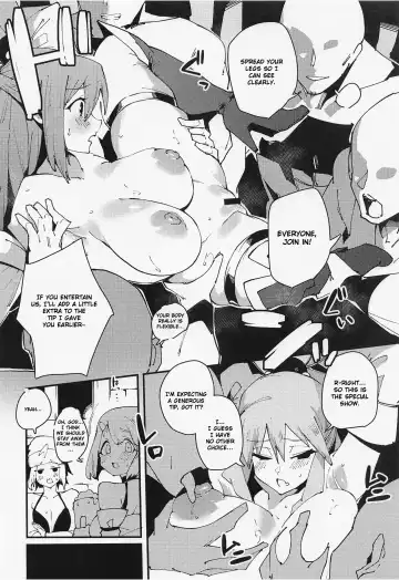 [Cobo] Damegami no Utage | Feast of the Useless Goddess Fhentai.net - Page 11